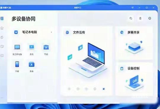 蓝鲸315｜22年QQ号被盗、好友协助验证却申诉无效：腾讯认证体系背后的困惑