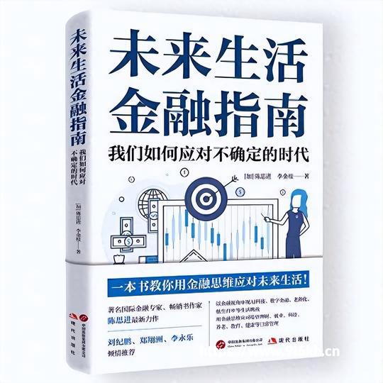 上海市群众艺术馆：2026电影游园会四层全开，免费预约玩转电影主题乐园
